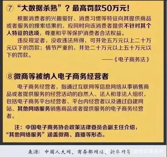 澳门和香港内部正版资料大全|全面释义解释落实