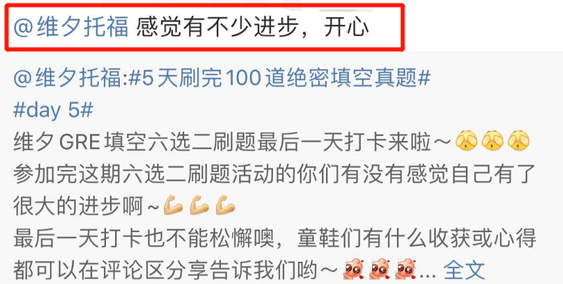 新澳今晚上9点30资料大全是什么呢|全面释义解释落实